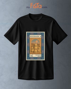 Boussaâda – Aux portes du désert