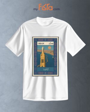 Oran – El Bahia