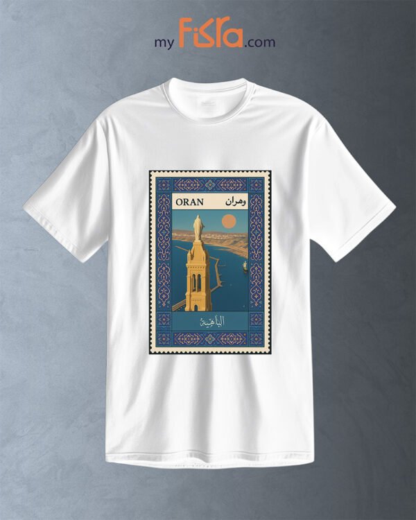 Oran – El Bahia
