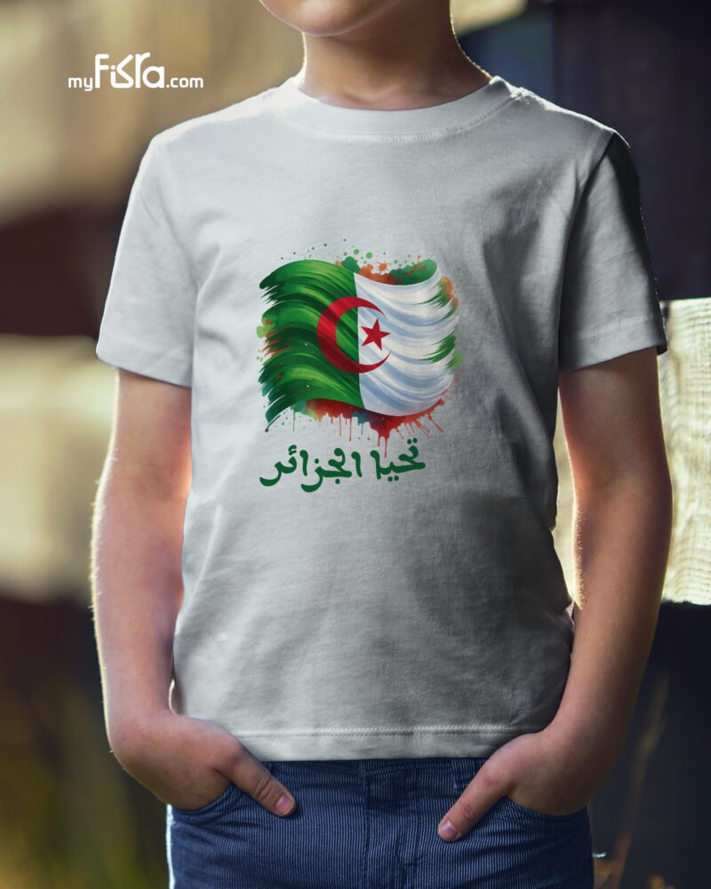 drapeau(vive l'Algérie)